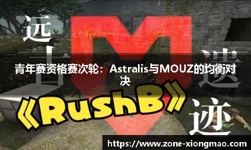 熊猫体育官方网站