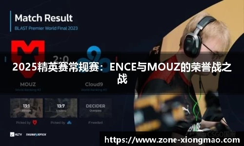 熊猫体育官方网站