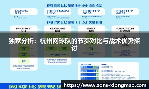 熊猫体育官方网站